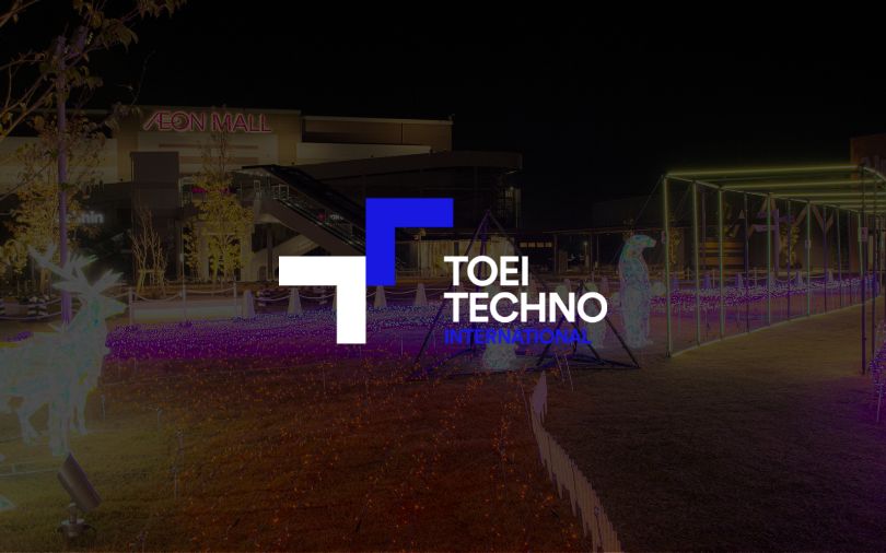 トーエーテクノインターナショナル株式会社